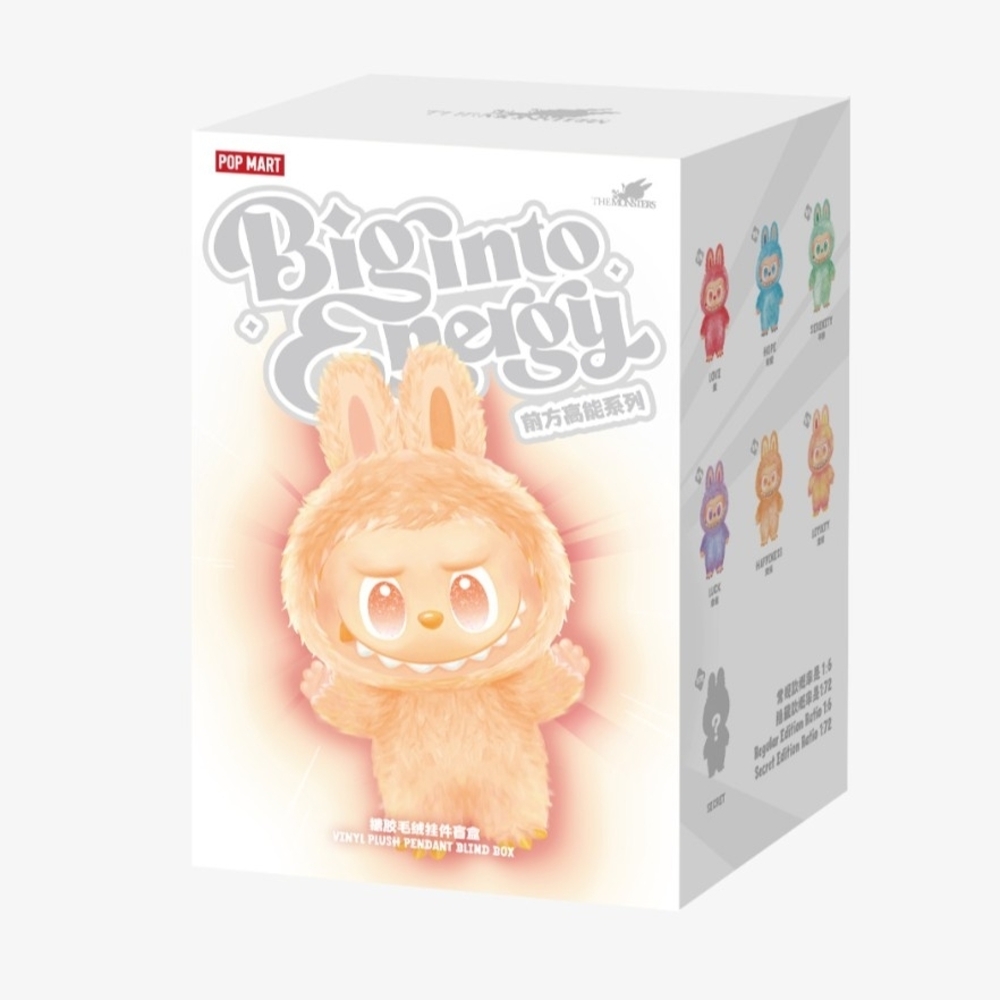 Labubu THE MONSTERS Big into Energy Series-Vinyl Plush Pendant
